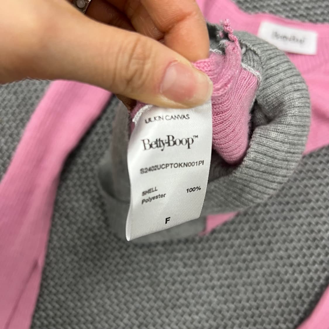 베티붑 레이어드 핑크 롱슬리브 상품이미지4