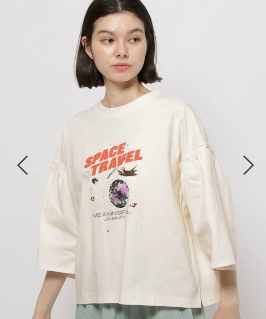 니코엔드 상품이미지2