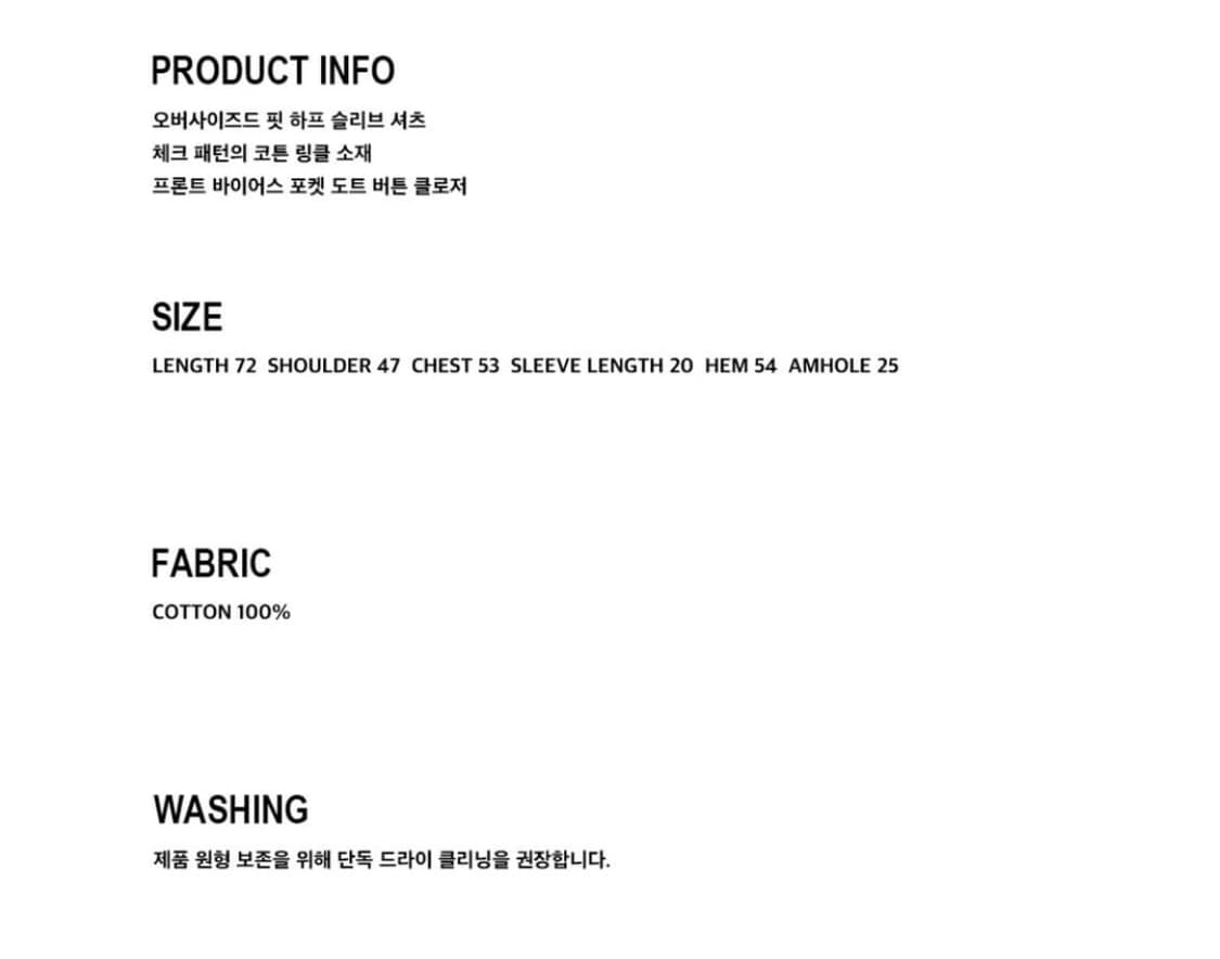 오헤시오 CHECK POCKET HALF SHIRT, BLUE 상품이미지5