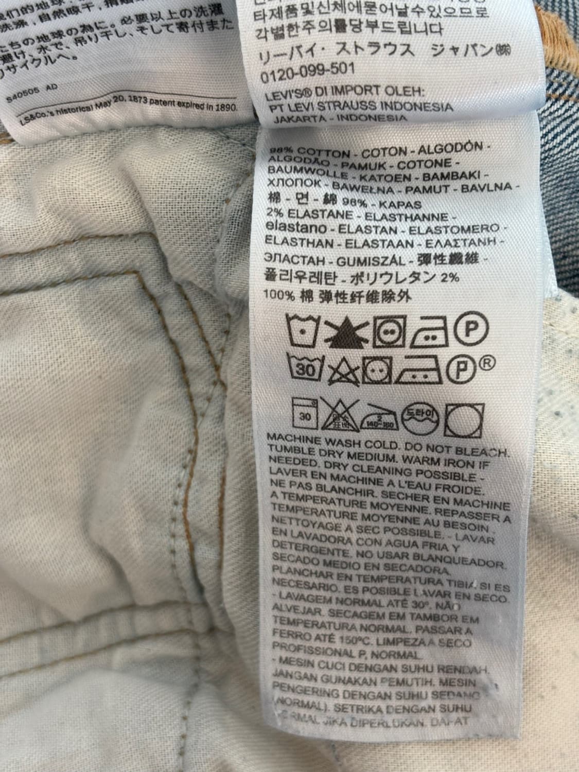 Levis Made&Crafted Denim Pants 상품이미지9