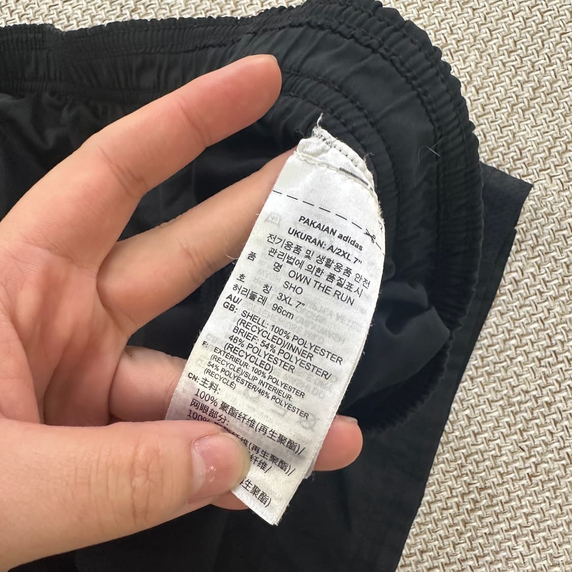 3XL 아디다스 오운더런 쇼츠 반바지  0415D 상품이미지2