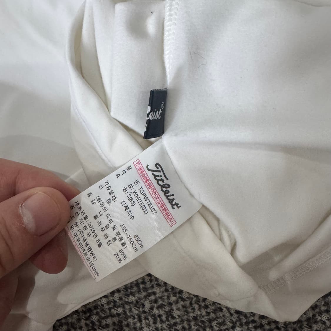 타이틀리스트 골프웨어 여성 pk 롱슬리브 상품이미지5