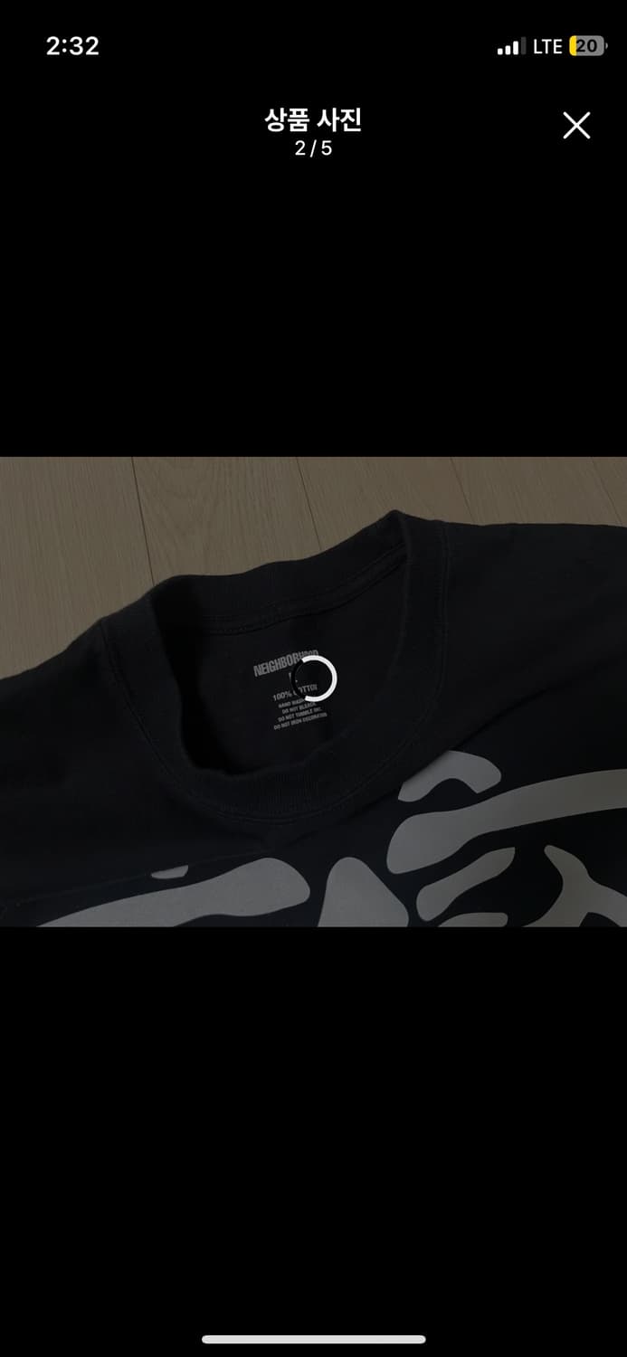 네이버후드 롱슬리브 블랙 XL 상품이미지2