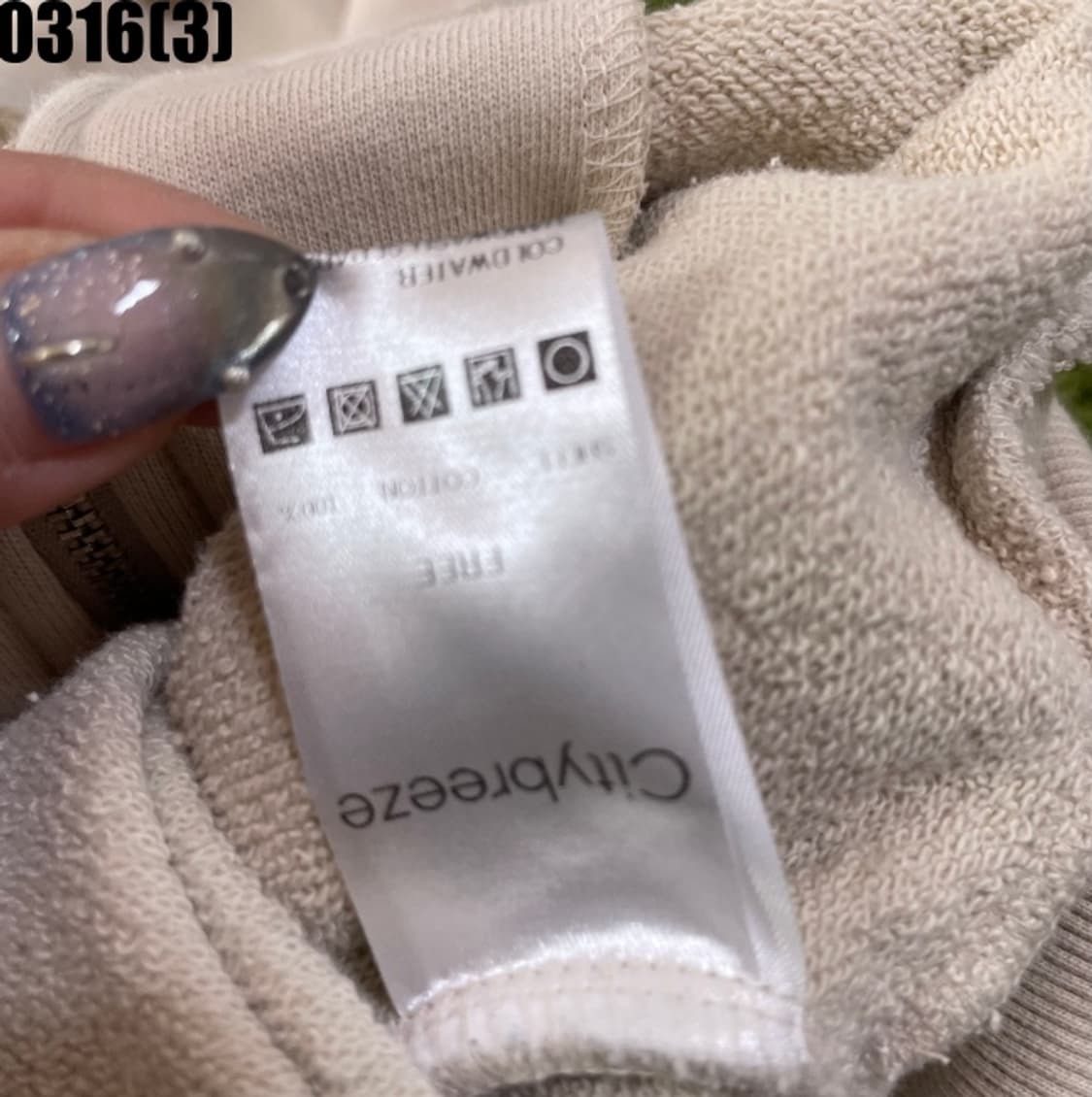 빈티지 크롭 후드집업 자켓 상품이미지6