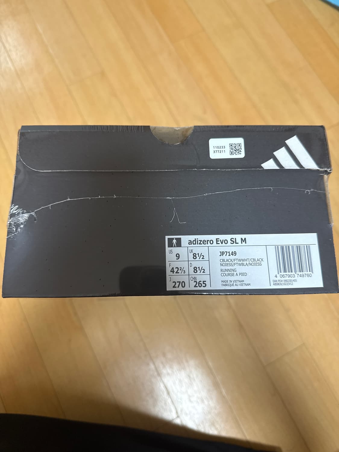 [270]아디다스 에보슬 검흰 상품이미지1