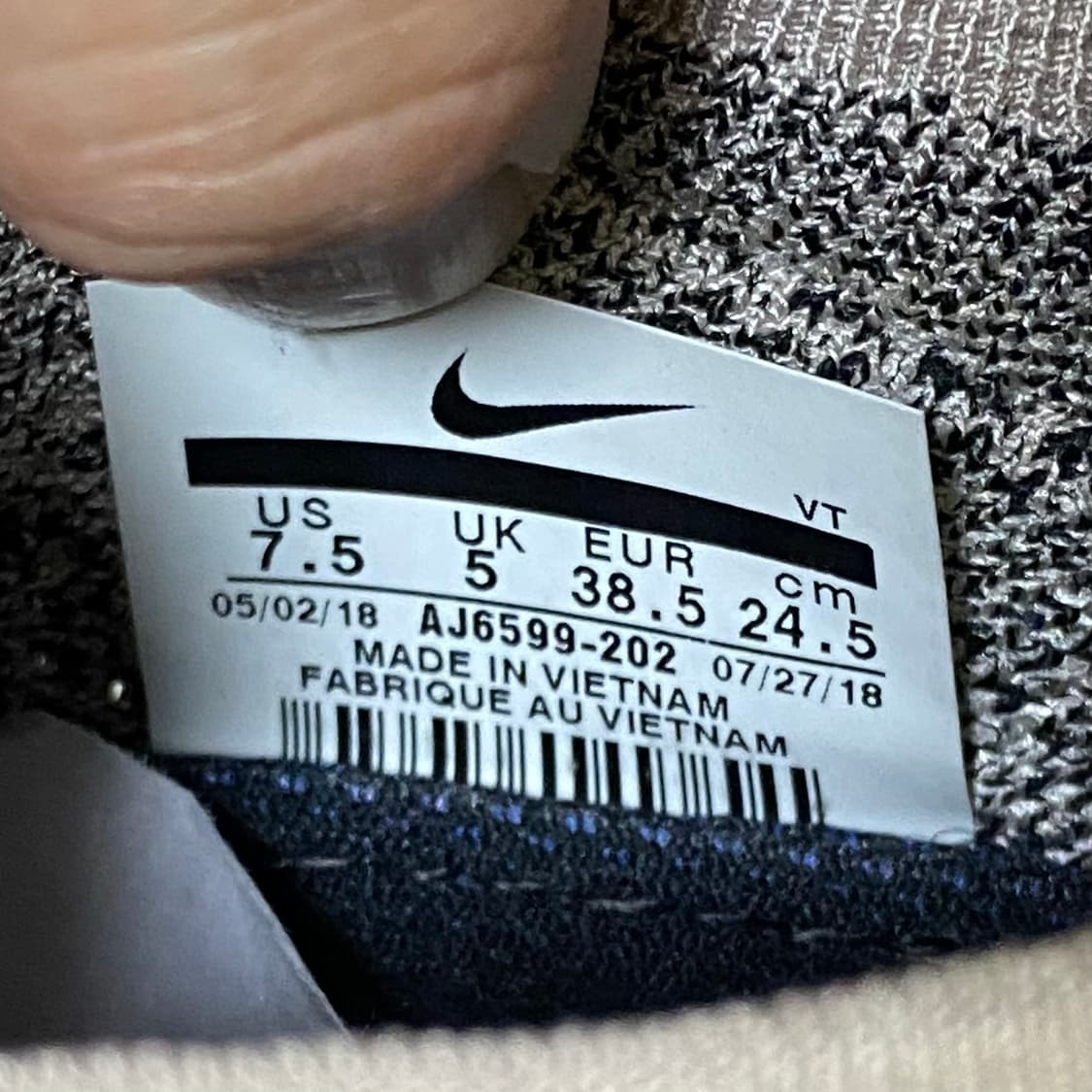 나이키 베이퍼맥스 플라이니트 목2 파티클 245mm 상품이미지7