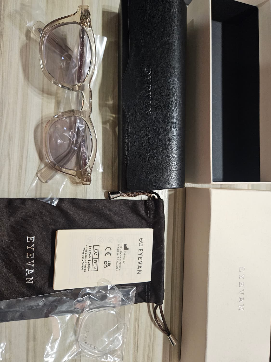 아이반 새들러 DST 상품이미지2