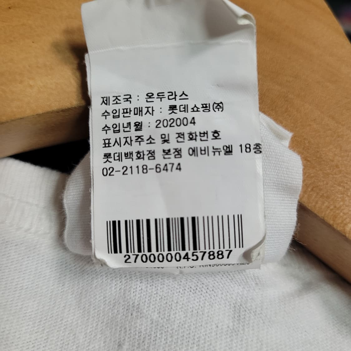 G417 [M] 챔피온 헤리티지 반팔 티셔츠
 상품이미지5