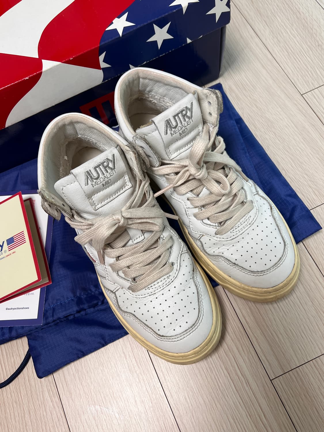 오트리하이36 상품이미지2
