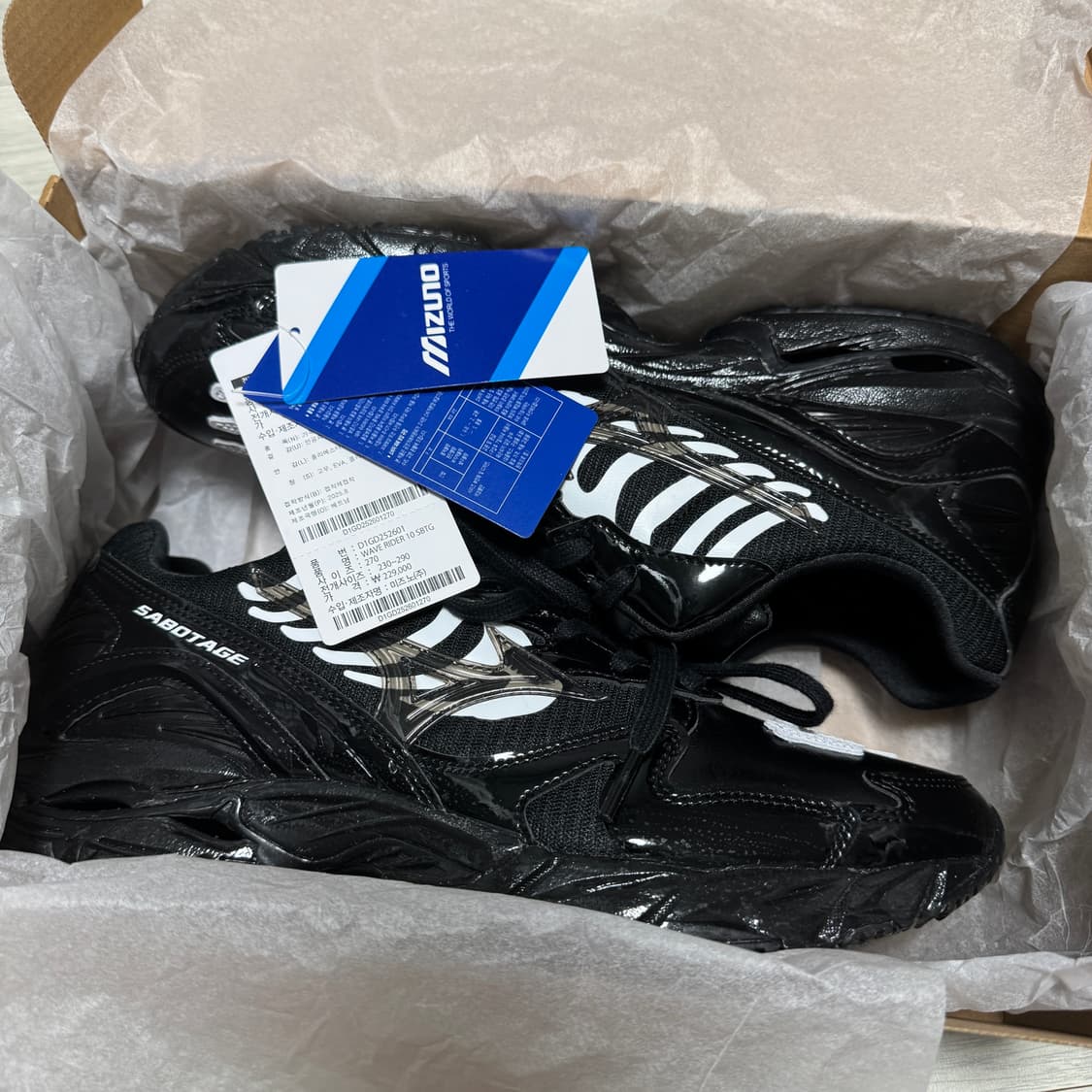 미즈노 사보타지 웨이브라이더 270 상품이미지4