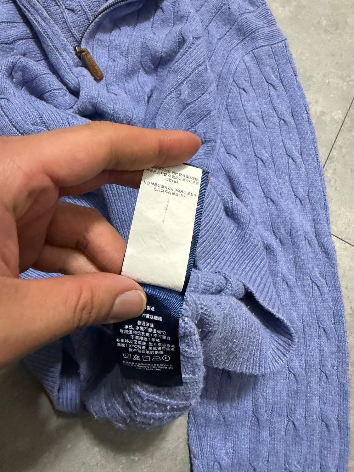 00s  랄프로렌 폴로 실크 코튼  빈티지 하프집업  니트 105size 상품이미지6