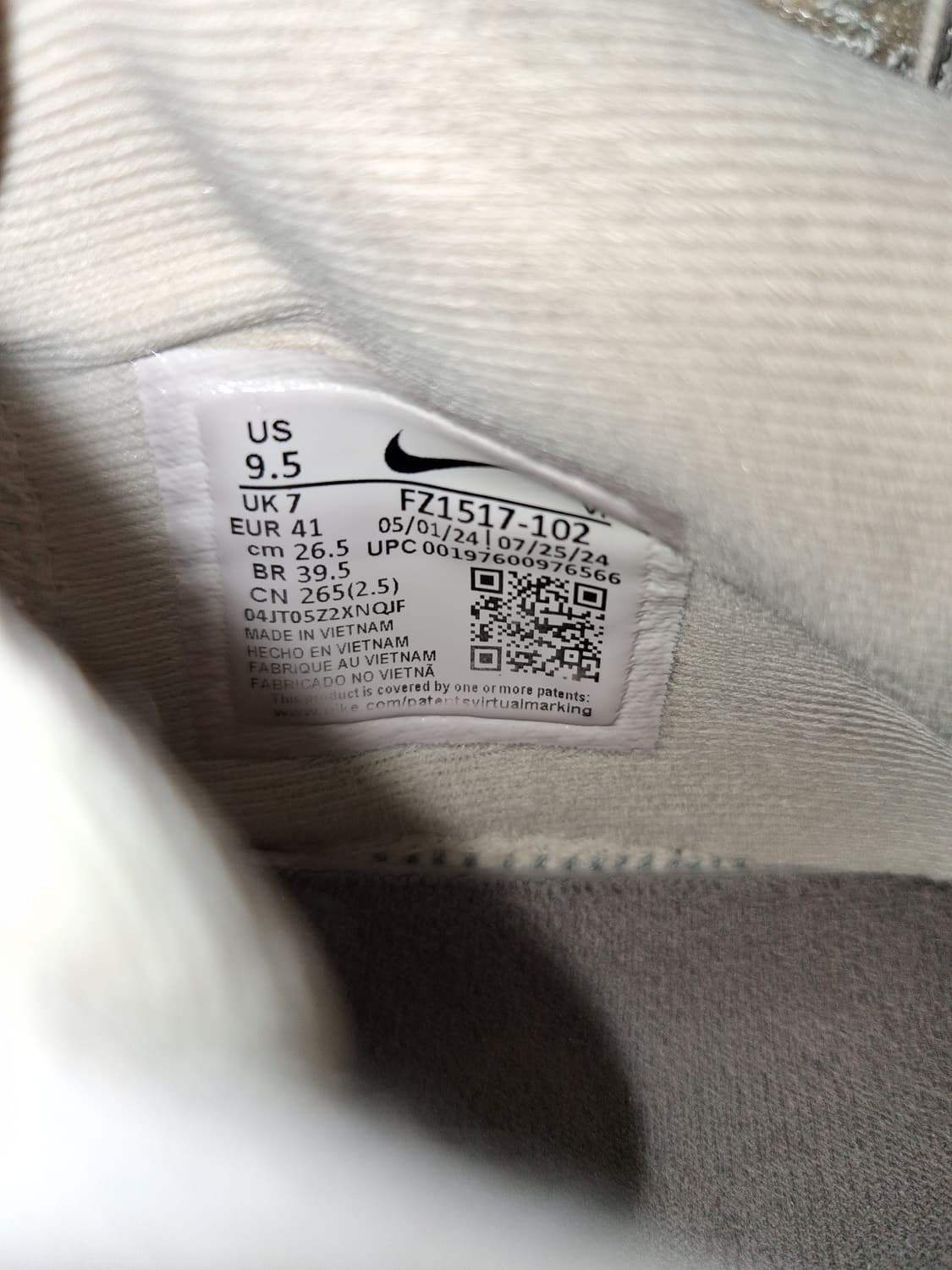 나이키 사브리나2 코코넛밀크 265 상품이미지6