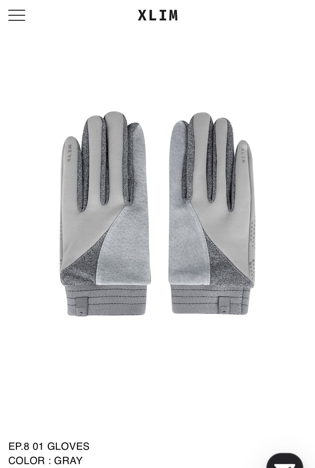 Xlim ep8 glove 상품이미지1