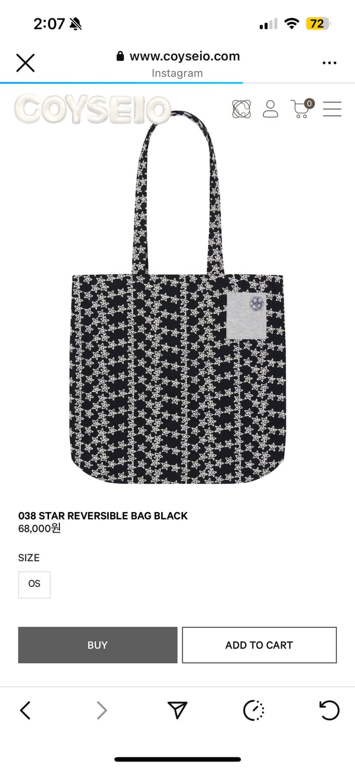 코이세이오 038 스타 리버시블 백  블랙 상품이미지1