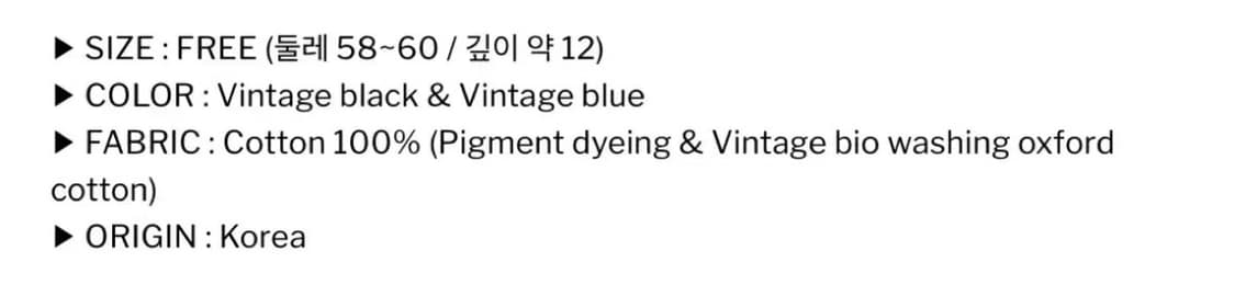 해칭룸 월스와일무브먼트 콜라보 옵티션캡2.0 빈티지 스카이 블루 상품이미지4