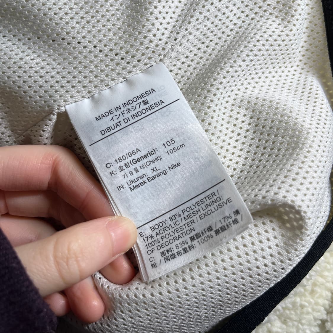 나이키 플리스 후드집업 상품이미지6