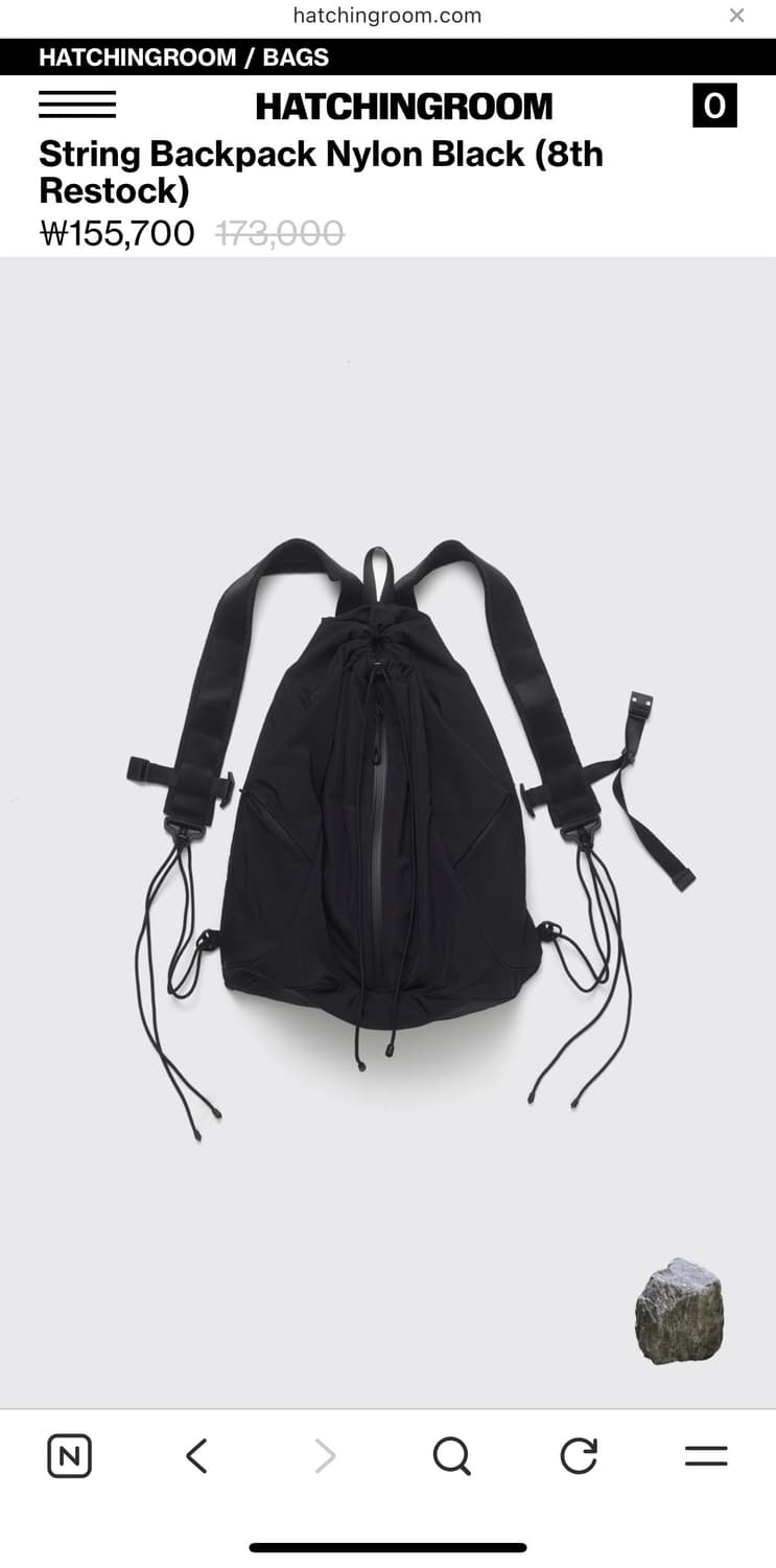 해칭룸 스트링백팩 블랙 상품이미지3