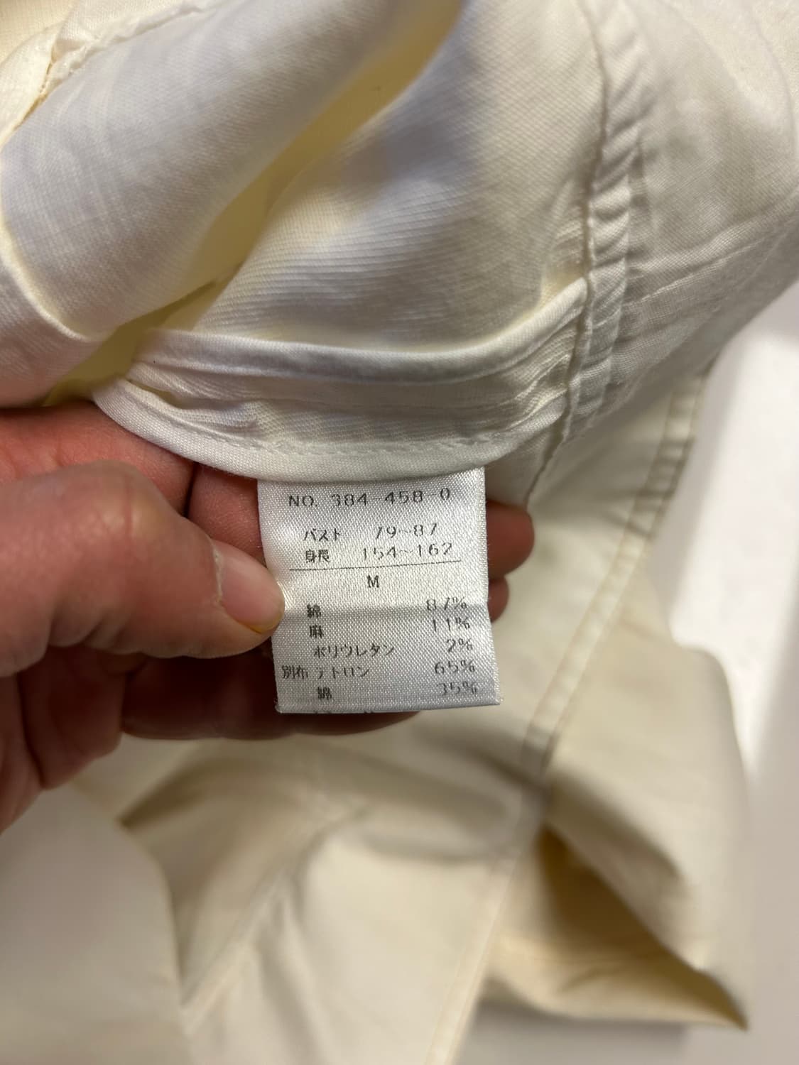 롱샴 오프화이트 미니멀 클래식 블레저 상품이미지8