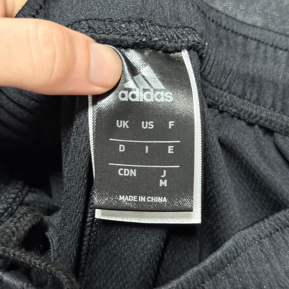 아디다스 독일 국가대표 싸커 트랙 반바지 상품이미지4