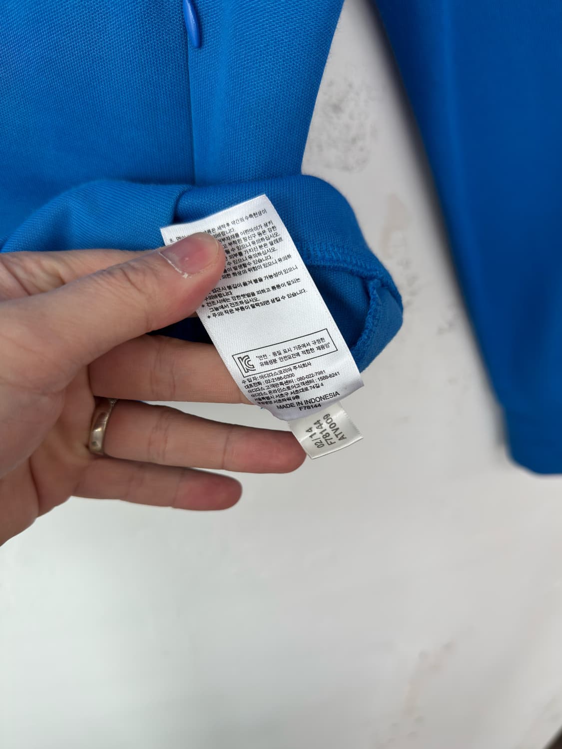 아디다스 트랙탑 져지 상품이미지5