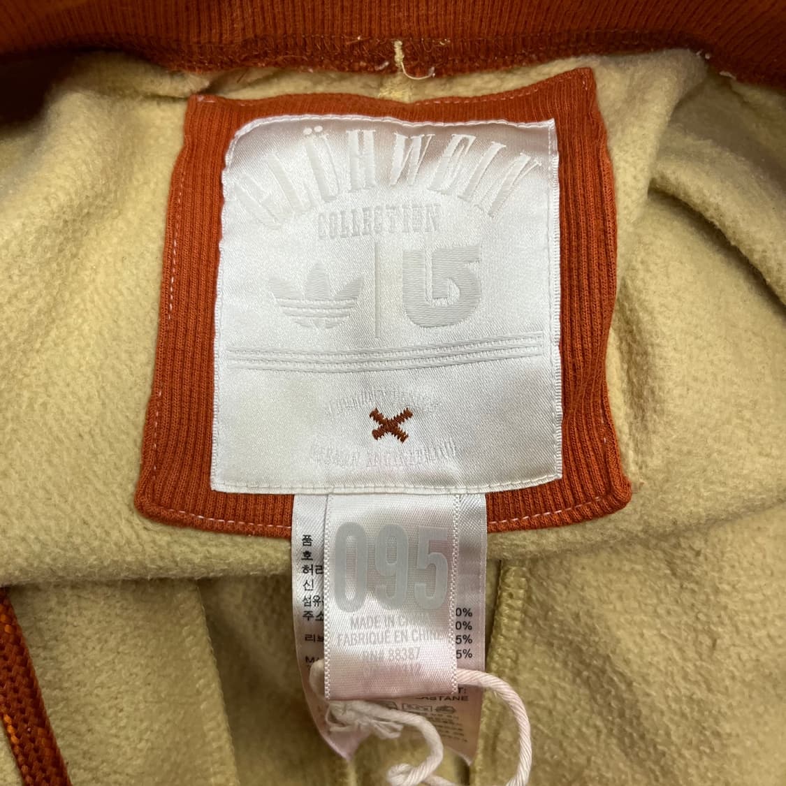 [정품/95] 아디다스 카모 카고 조거팬츠 b15 상품이미지7