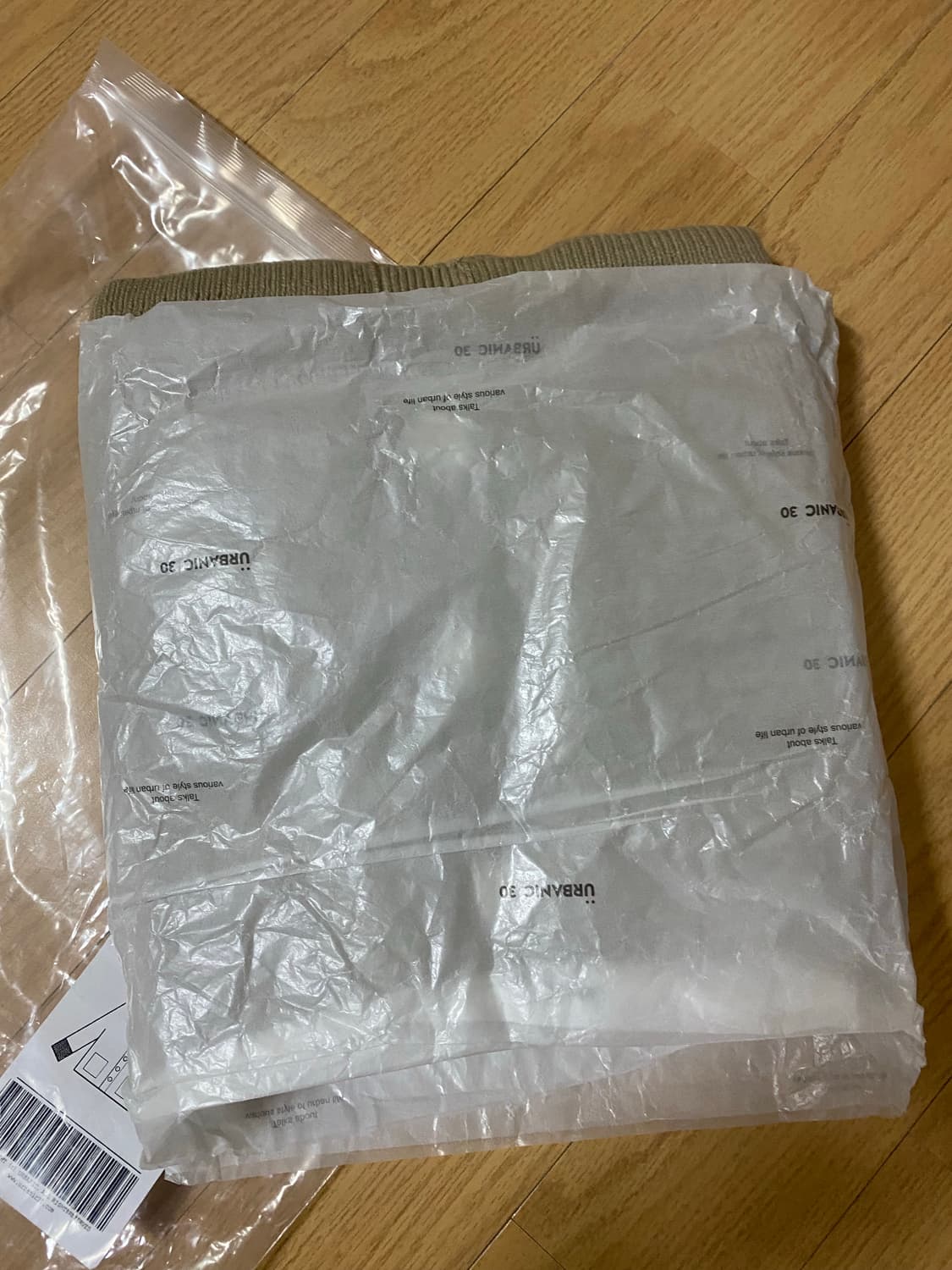 얼바닉30 cedar기디건 새상품 상품이미지6