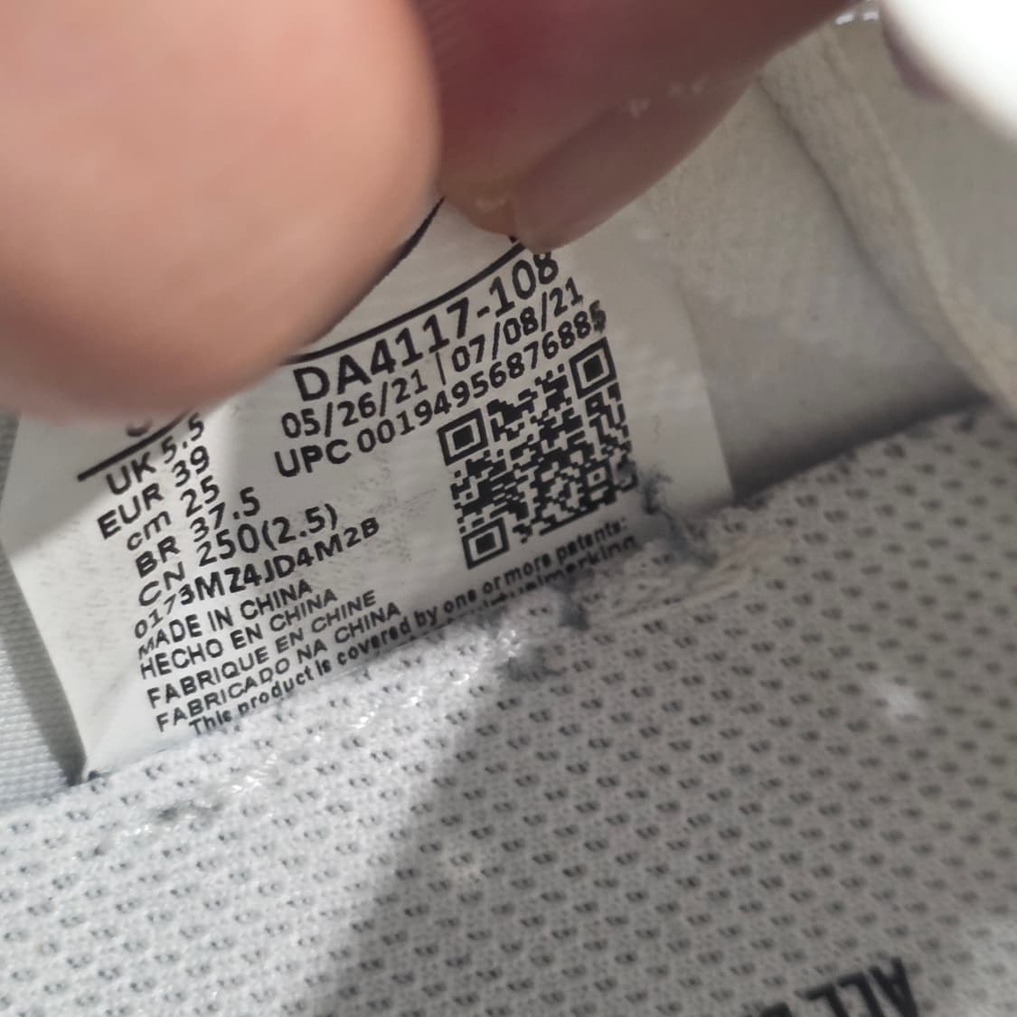 2q-18:나이키 아이콘 클래시 화이트 러닝 스니커즈 (250mm) 상품이미지9