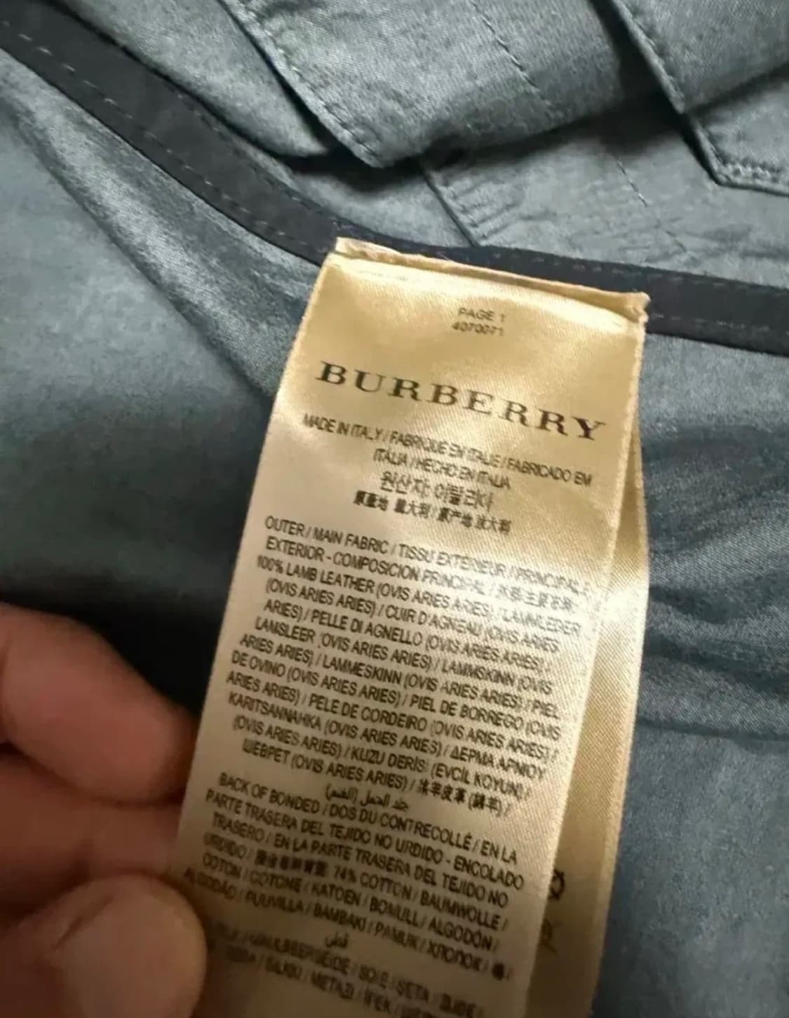 버버리 양가죽 후드 자켓 (정품 / Size 50 상품이미지6