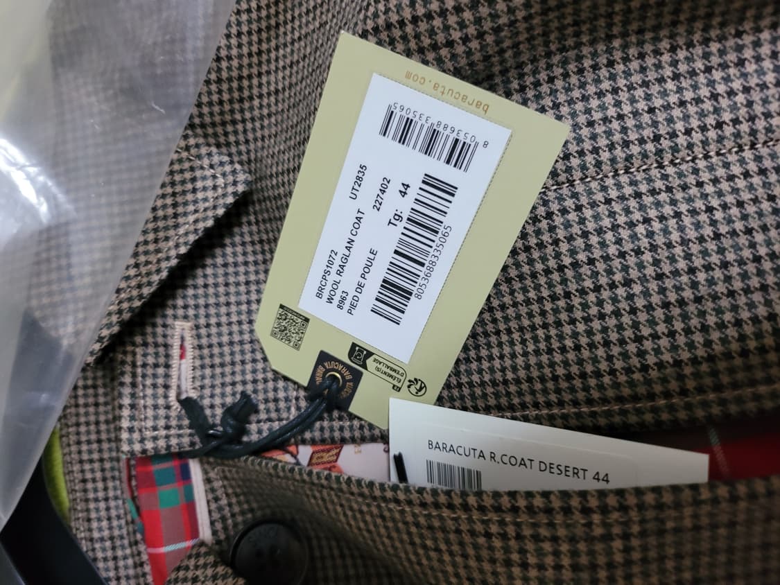 바라쿠타 울 래글런 코트 44사이즈 상품이미지5