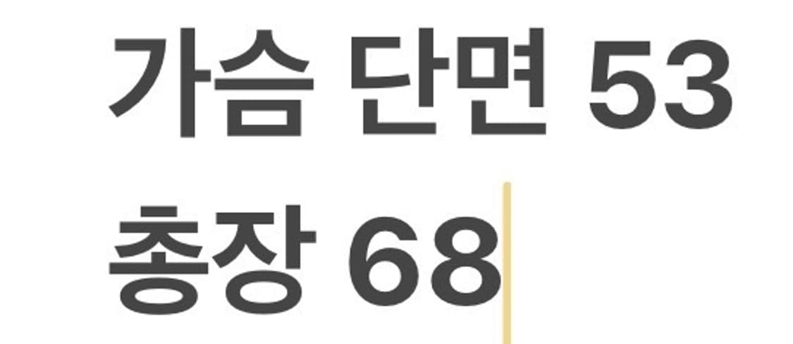 [정품/M] 노스페이스 바람막이 자켓 b19 상품이미지9