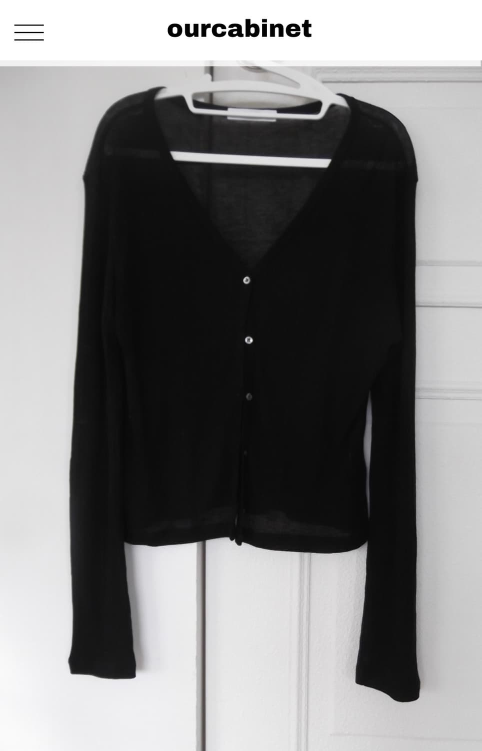 아워캐비넷 calm slim cardigan-black 상품이미지2