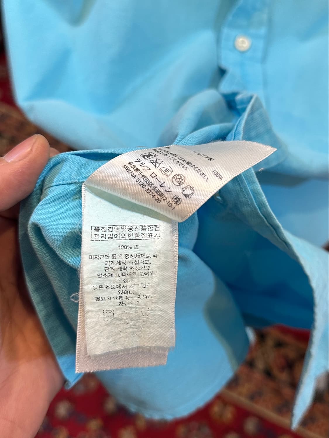 폴로 랄프로렌 반팔 셔츠 스카이블루 XL 상품이미지5