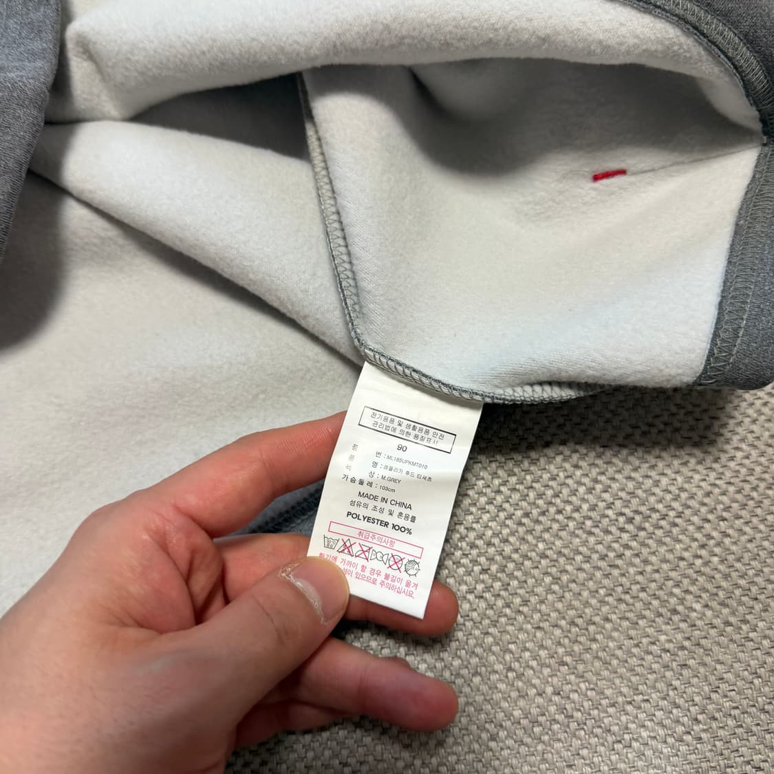 마제스틱 기아 타이거즈 후드티 상품이미지4