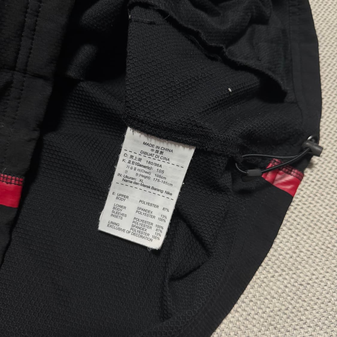 나이키 드라이핏 바람막이 상품이미지4