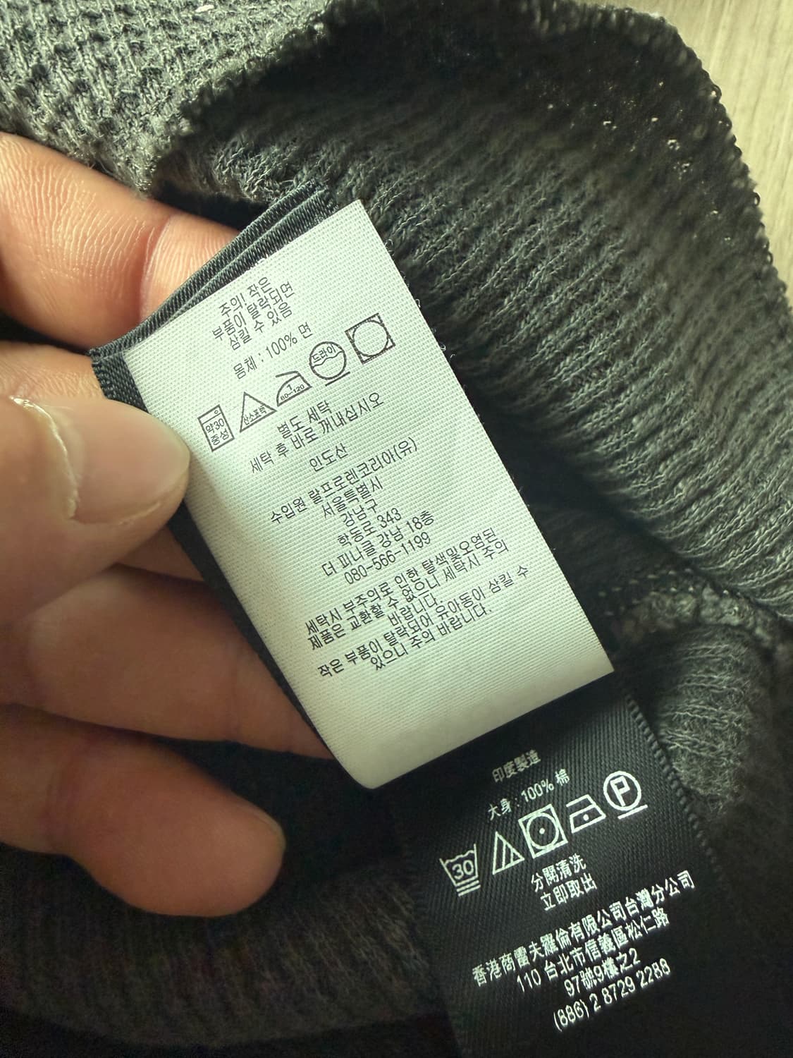 rrl 더블알엘 써멀 다크그레이 M 새상품 상품이미지4