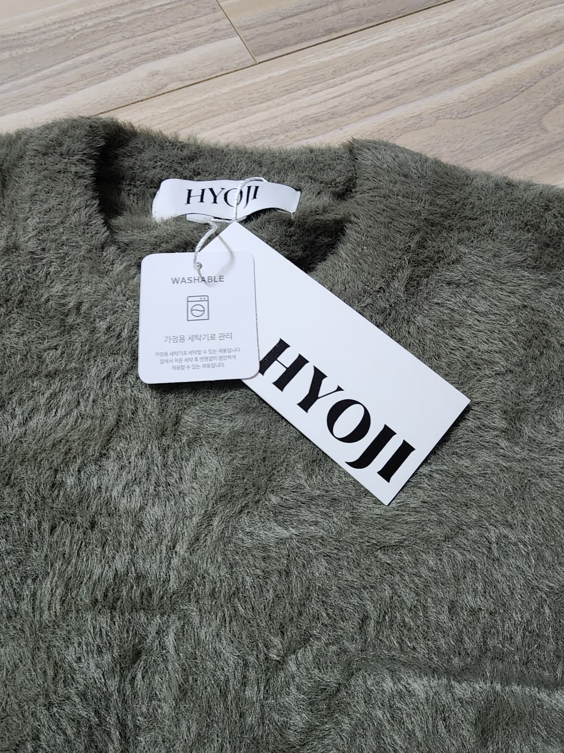 hyoji효지앙고라니트카키 상품이미지3
