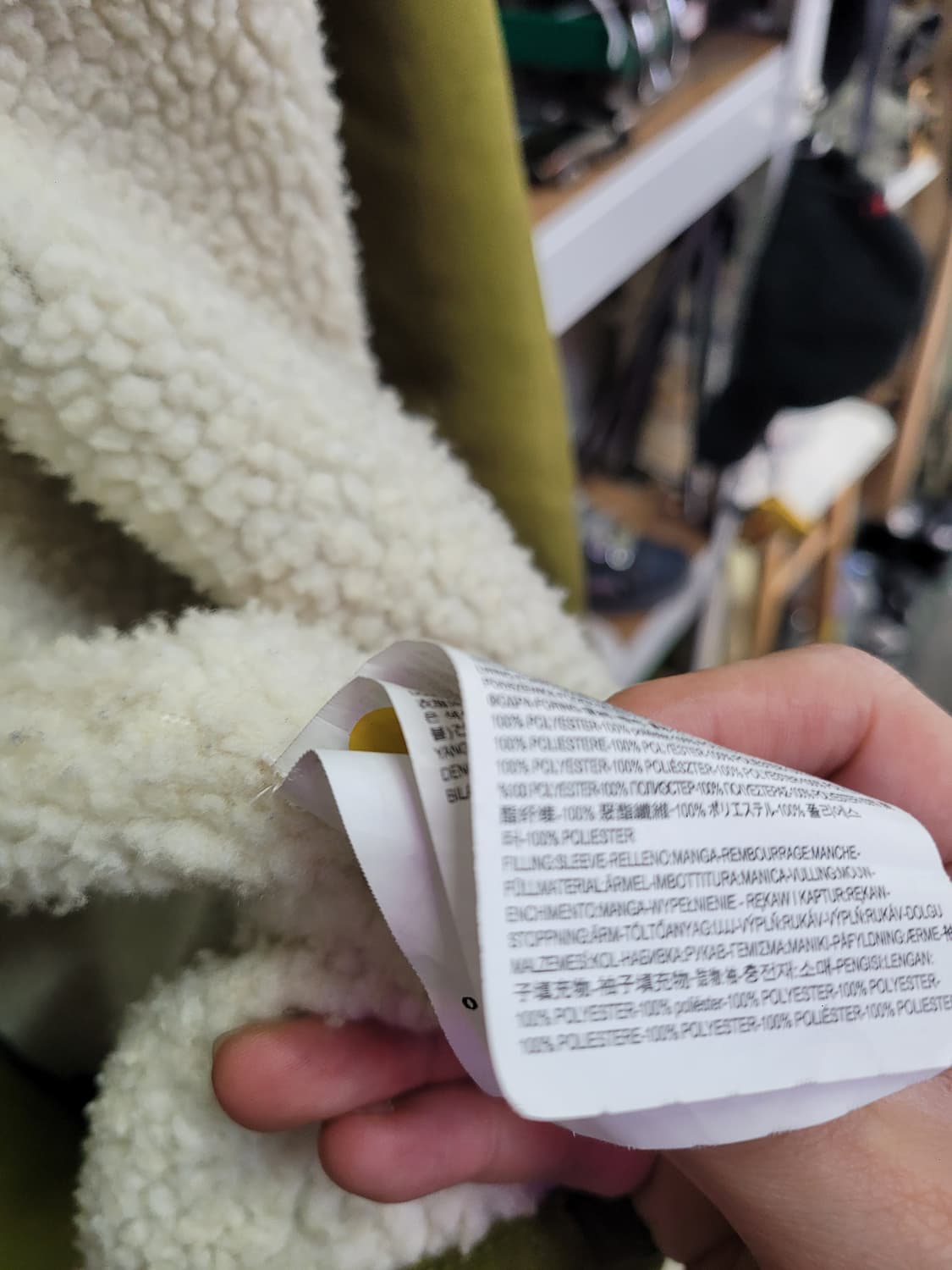 VANS 반스 드릴 초어 코트 셰르파 상품이미지6