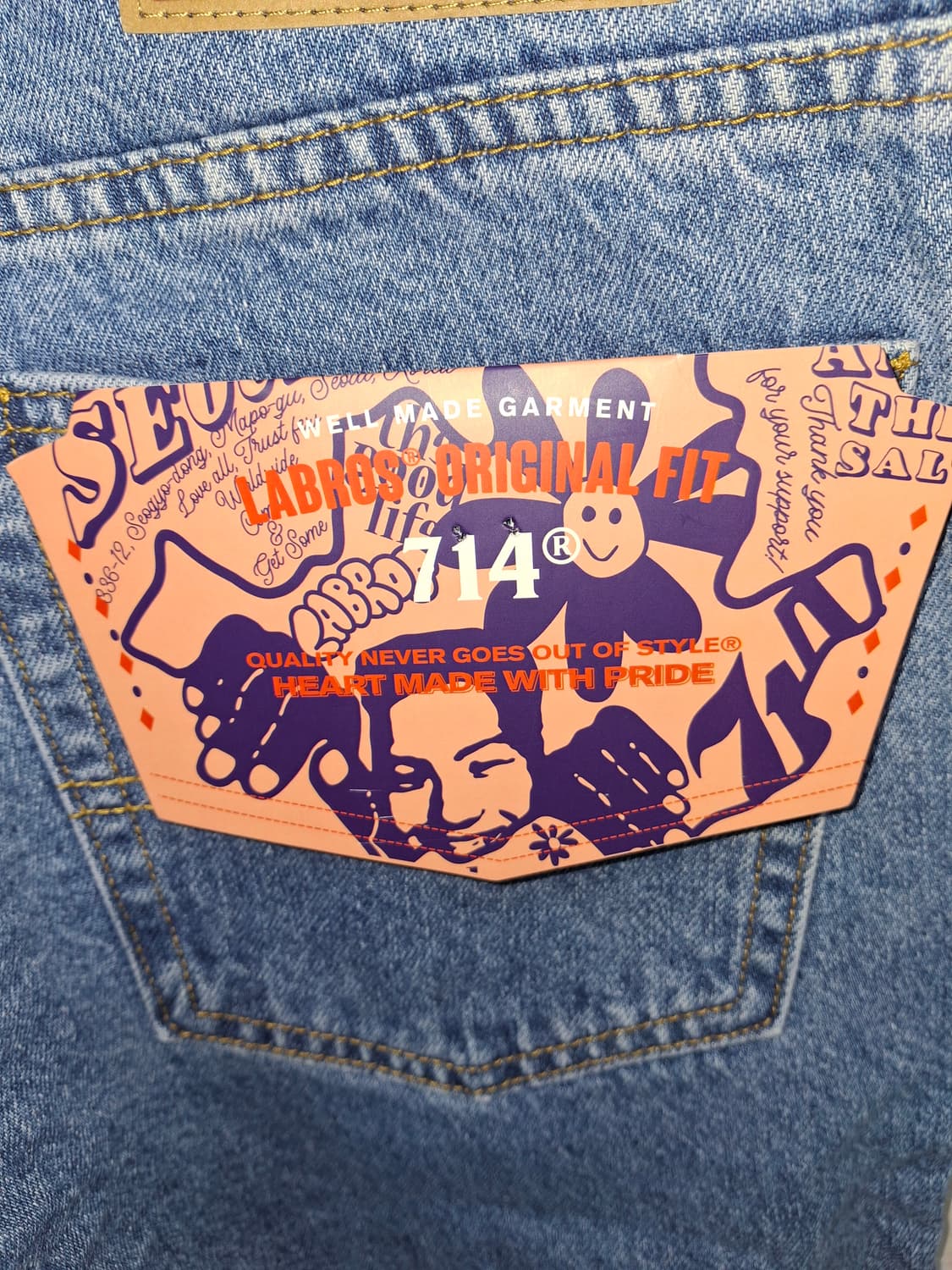 라브로스 714 오리지널핏 데님 라이트인디고 상품이미지5
