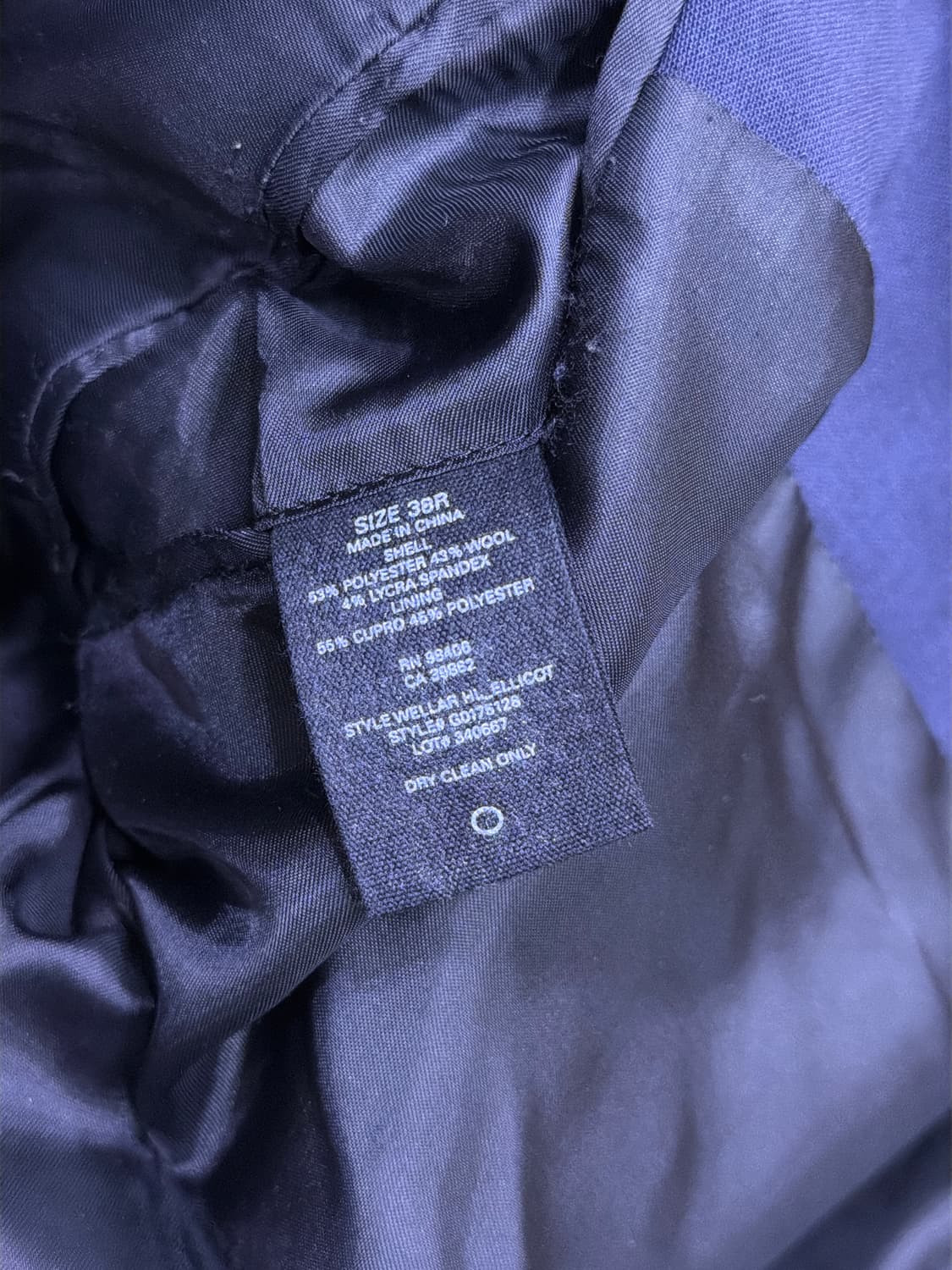 띠어리 울 블렌드 심플 싱글 블레이저 자켓 네이비 38R 상품이미지7