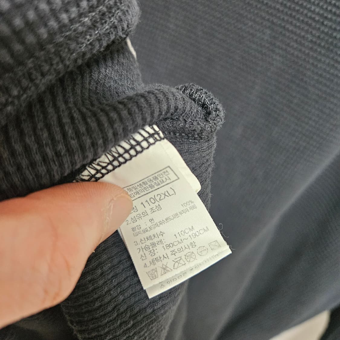 노스페이스 회이트라벨 와플 롱슬리브 긴팔티 2XL 상품이미지6