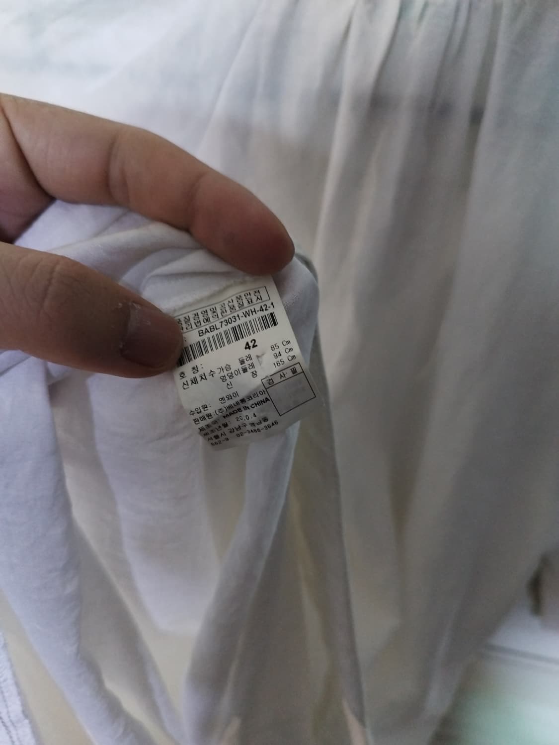 42 베네통 화이트 셔츠 원피스 상품이미지7