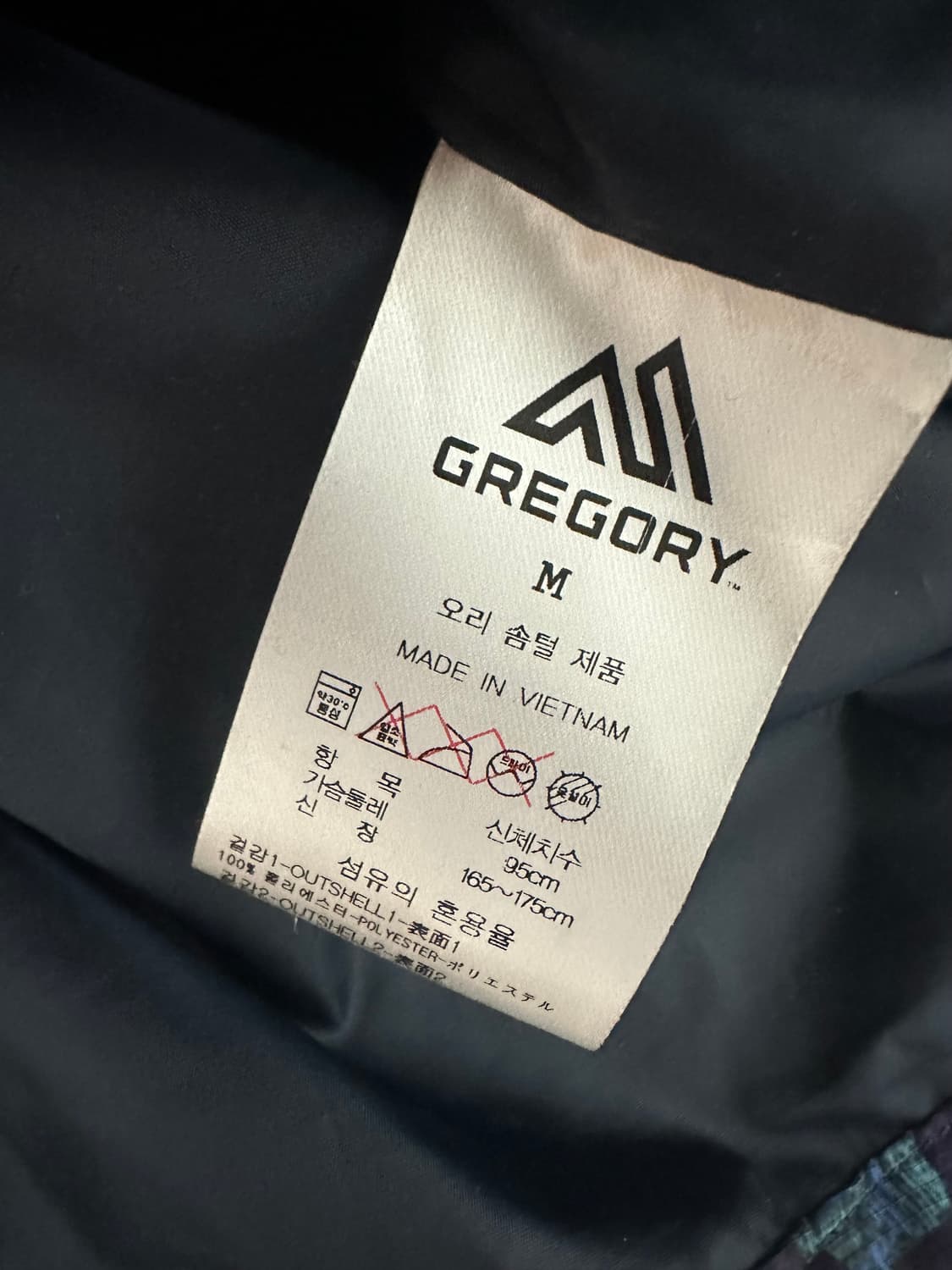 그레고리 패턴 후드 바람막이 상품이미지7