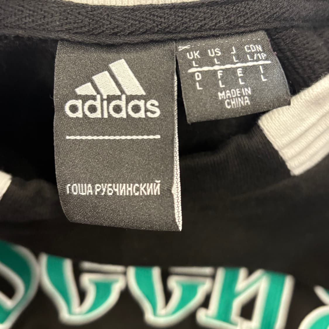 Adidas X 고샤 루브친스키 18F/W 블랙 오버핏 맨투맨 상품이미지3