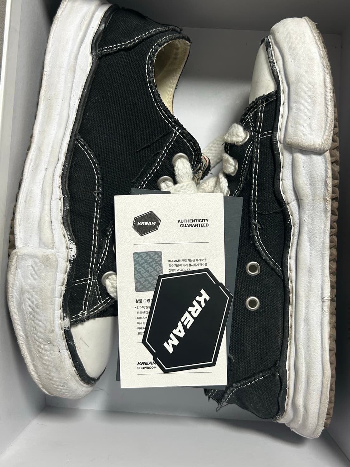 미하라 야스히로 피터슨 42 상품이미지1