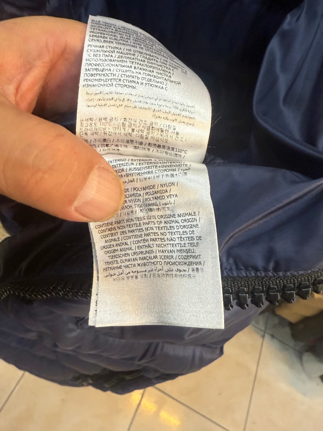 4/105 정품 몽클레어 에드워드 패딩 팝니다 상품이미지6