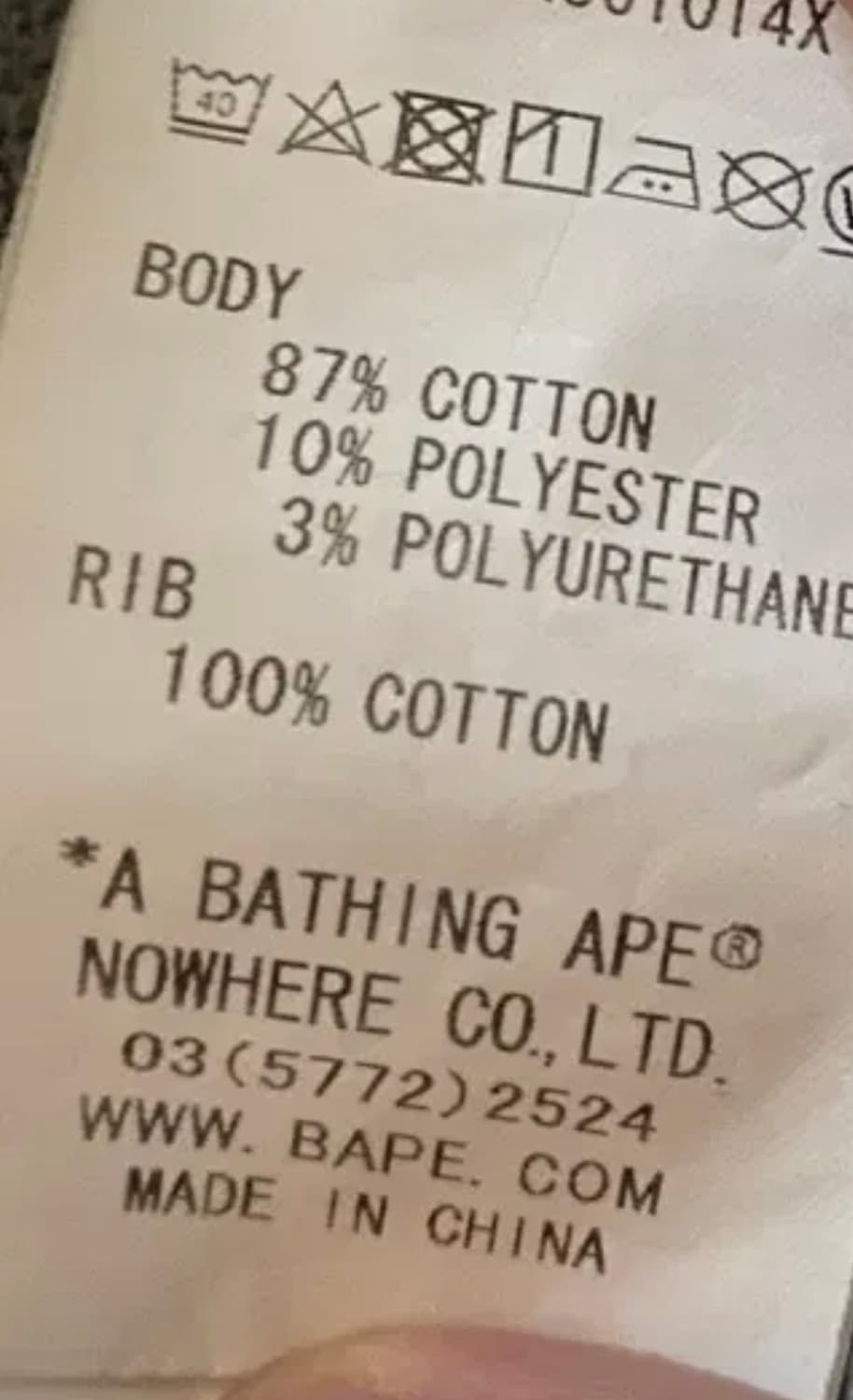 베이프 타이거 후드 상품이미지2