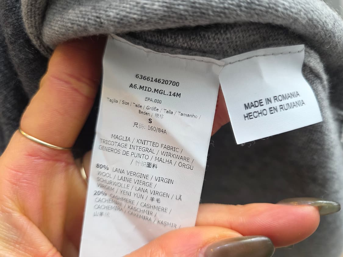 막스마라 정품 그라데이션 니트 상품이미지9