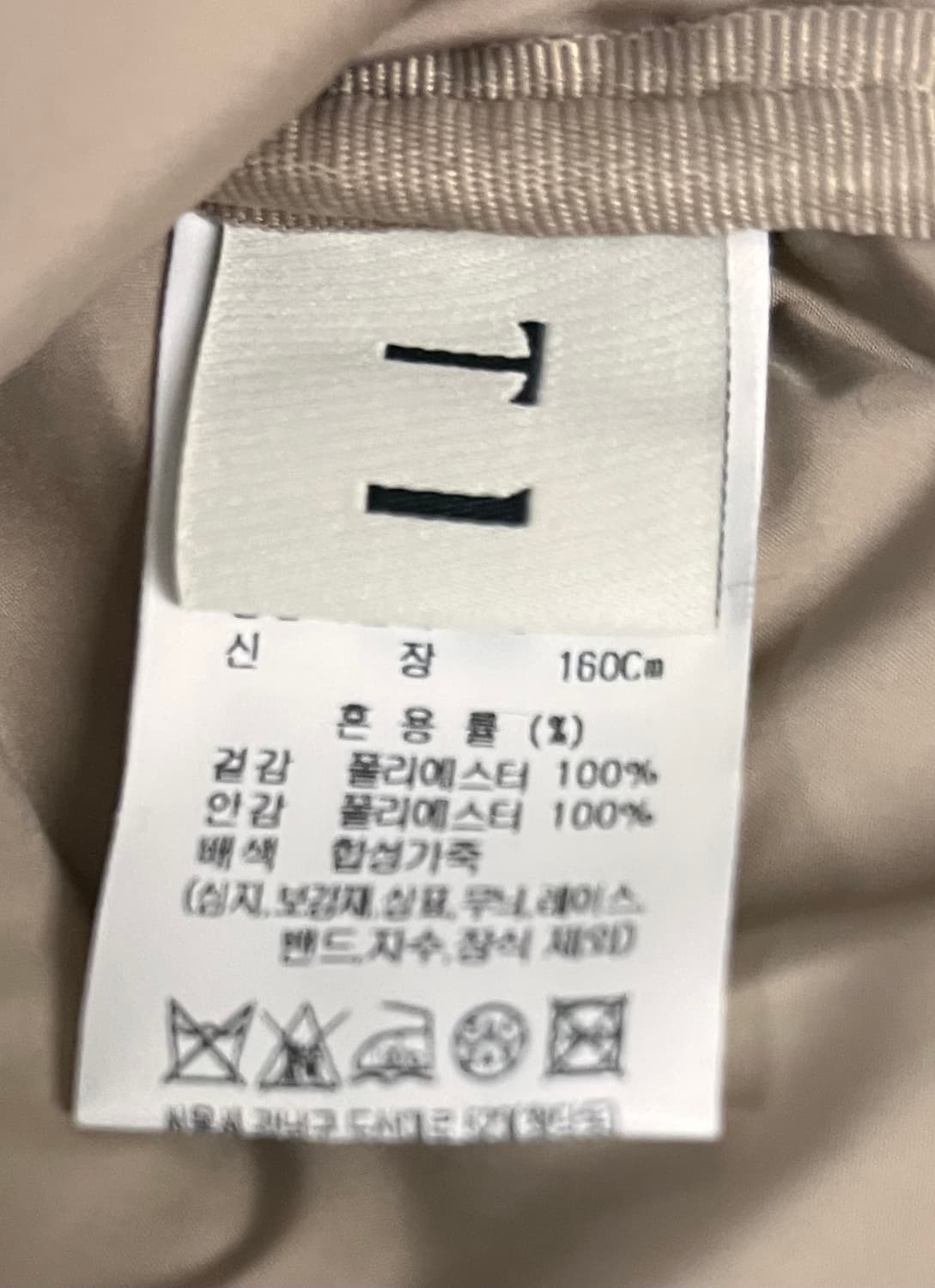 타임 퍼 클러치 브라운 상품이미지4