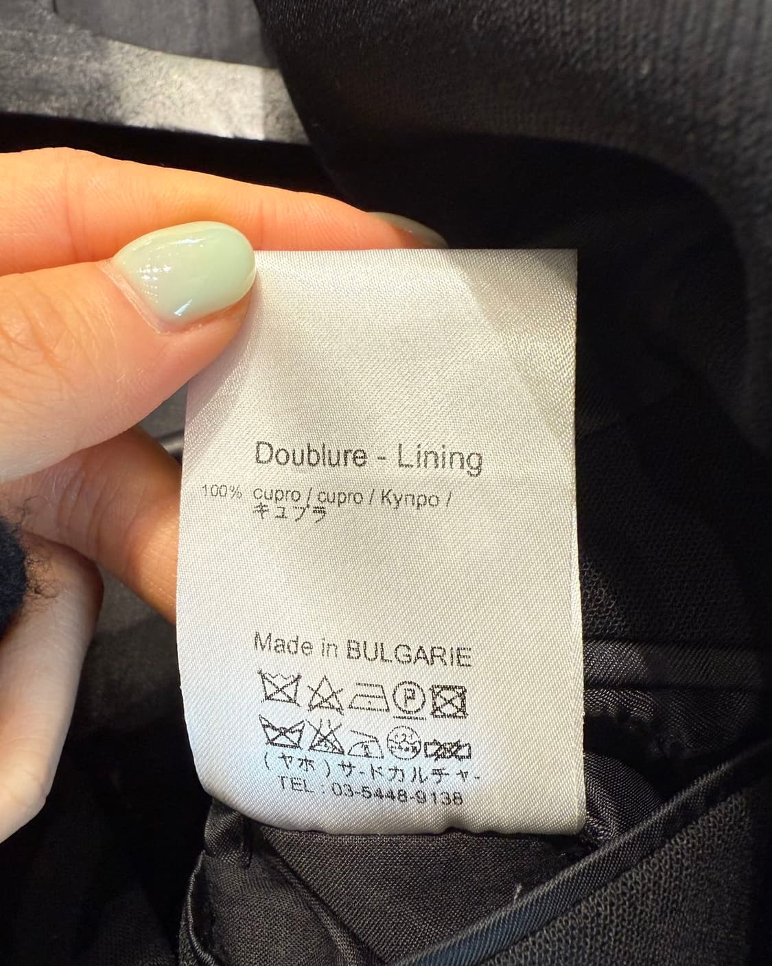 지방시 블랙 백지퍼 테일러드 블레이저 자켓  상품이미지10