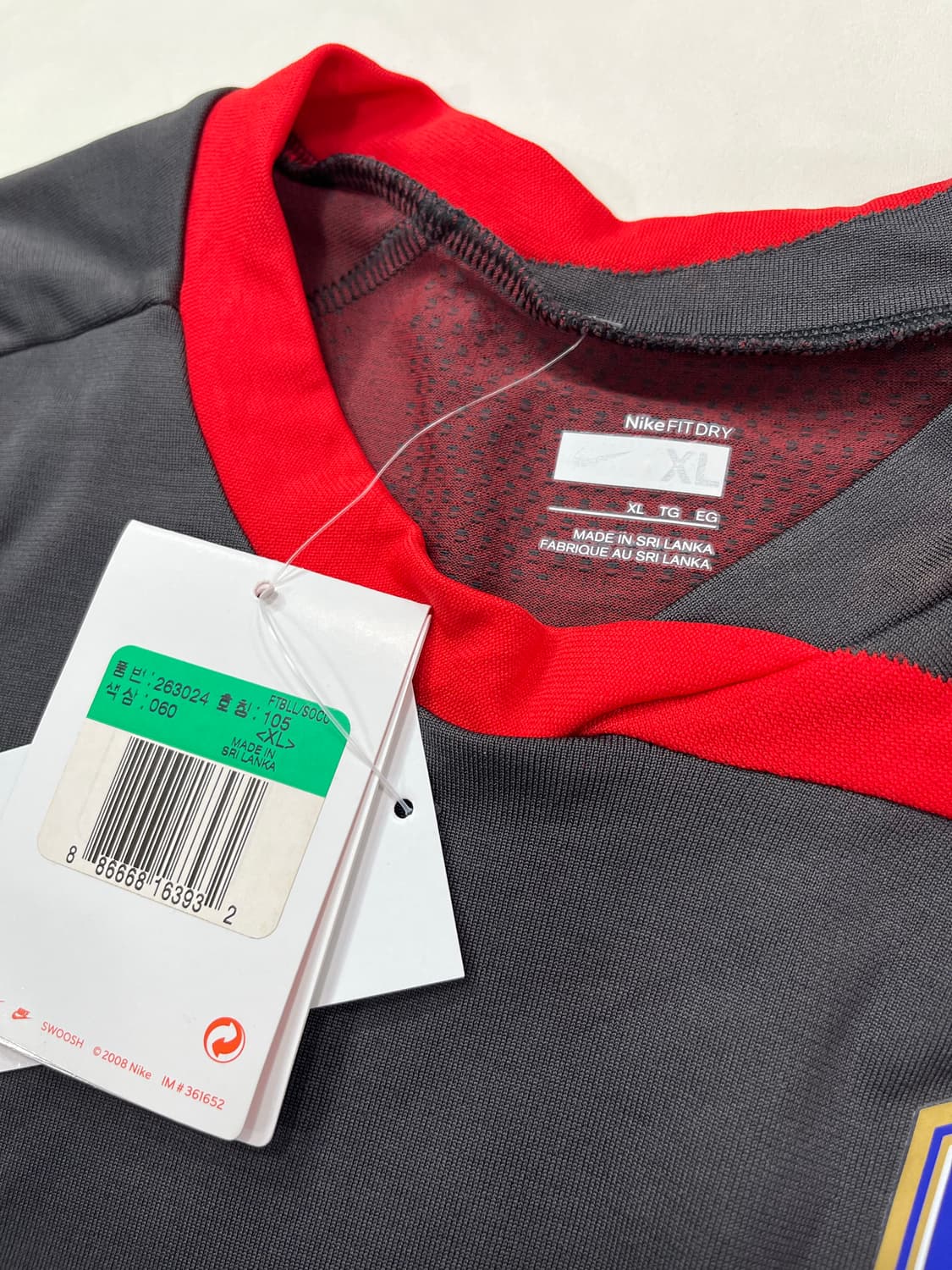 나이키 대한민국 트레이닝 져지 지급용 (새제품) 상품이미지4